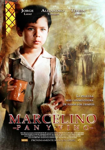 Постер: Марселино, хлеб и вино