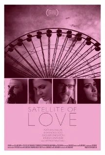 Постер: Satellite of Love