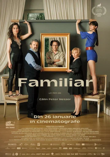 Постер: Familiar