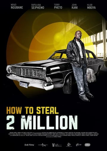Постер: How to Steal 2 Million