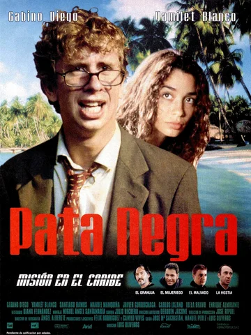 Постер: Чёрная лапа