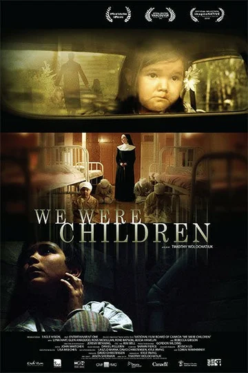 Постер: We Were Children