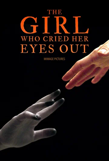 Постер: Девушка, которая выплакала глаза