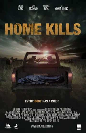 Постер: Home Kills