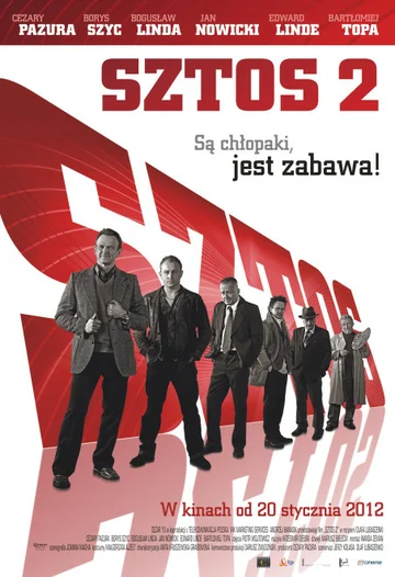 Постер: Штрих 2