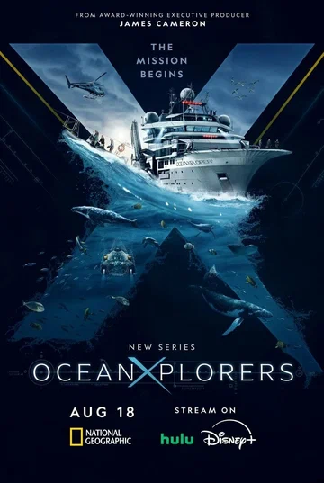 Постер: OceanXplorers