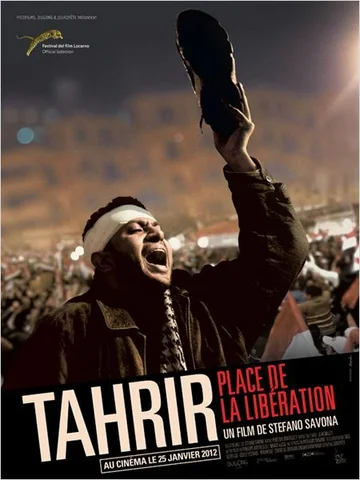 Постер: Тахрир