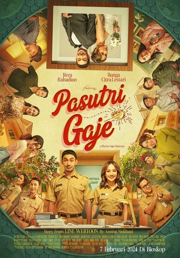 Постер: Pasutri Gaje
