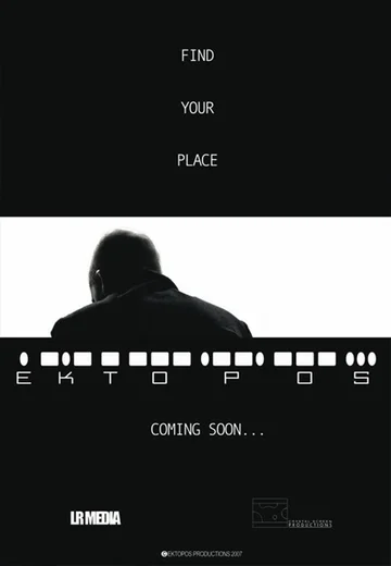 Постер: Ektopos