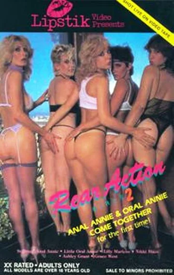 Постер: Rear Action Girls 2