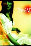 Постер: The End