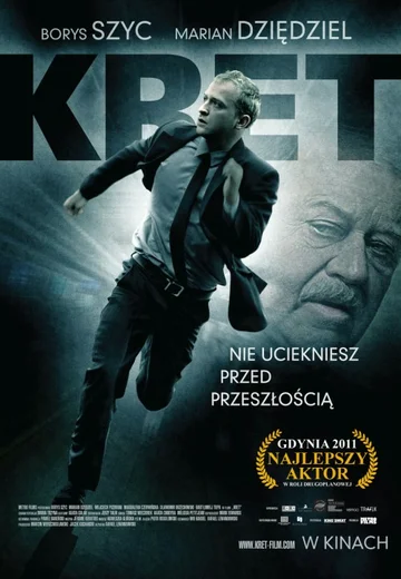 Постер: Крот