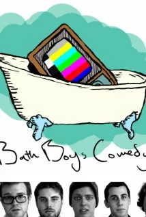 Постер: Bath Boys Comedy