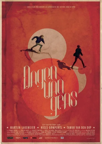 Постер: Dagen van Gras