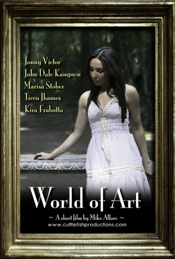 Постер: World of Art