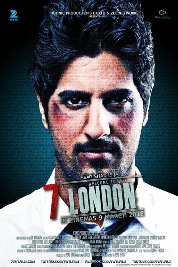 Постер: 7 Welcome to London
