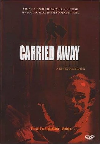 Постер: Carried Away