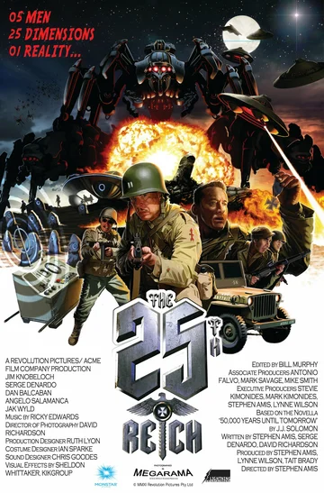 Постер: 25-ый рейх