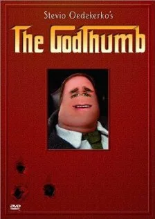 Постер: The Godthumb
