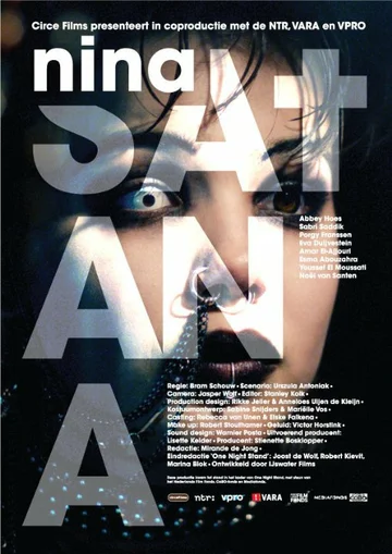 Постер: Нина Сатана