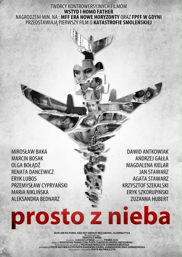 Постер: Прямо с неба