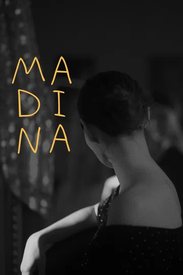 Постер: Мадина