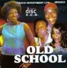 Постер: Old School