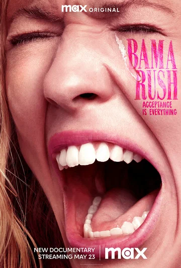 Постер: Bama Rush
