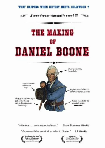 Постер: The Making of Daniel Boone