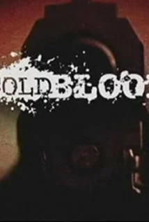 Постер: Хладнокровие