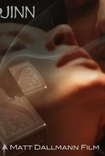 Постер: Djinn
