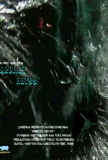Постер: Derelict Abyss