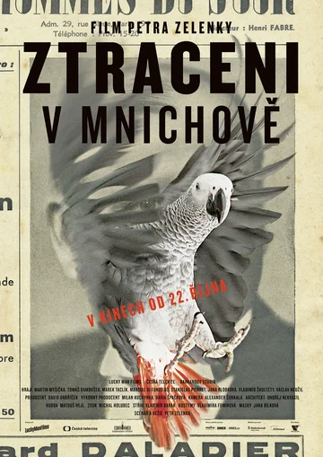 Постер: Потерянные в Мюнхене