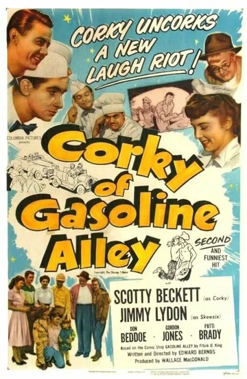 Постер: Corky of Gasoline Alley