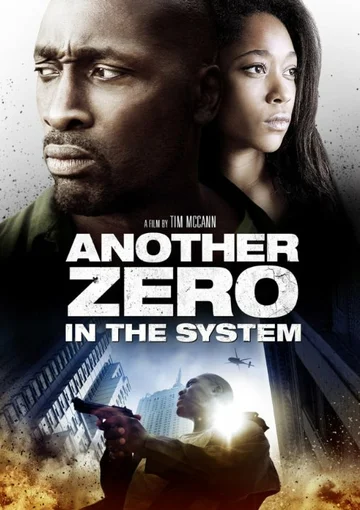 Постер: Zero in the System