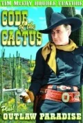 Постер: Outlaws' Paradise