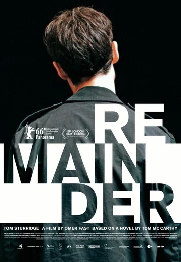 Постер: Когда я был настоящим