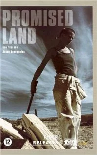 Постер: Promised Land