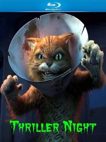 Постер: Шрек: Триллер