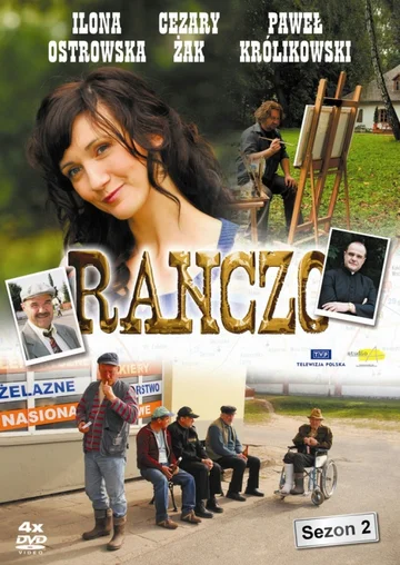 Постер: Ранчо