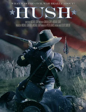 Постер: Hush