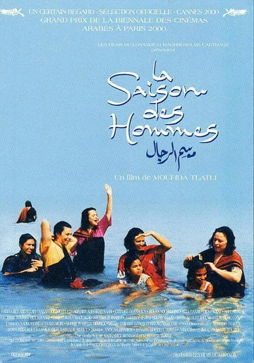 Постер: La Saison des Hommes