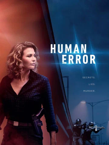 Постер: Human Error
