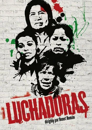 Постер: Luchadoras