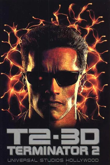 Постер: Терминатор 2 – 3D