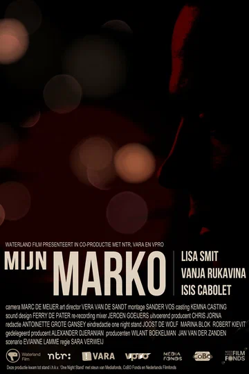 Постер: Mijn Marko
