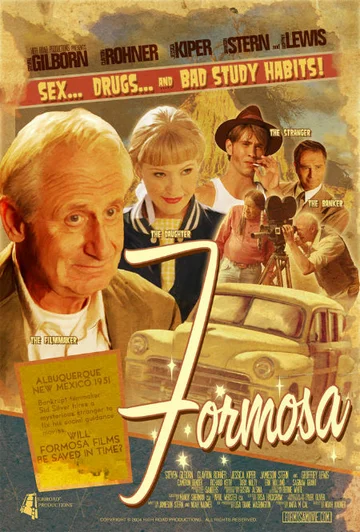 Постер: Формоза
