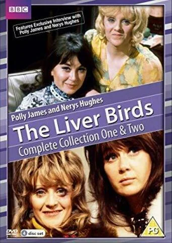 Постер: The Liver Birds