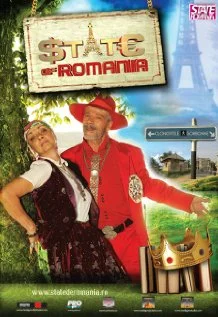 Постер: Румынский Стате