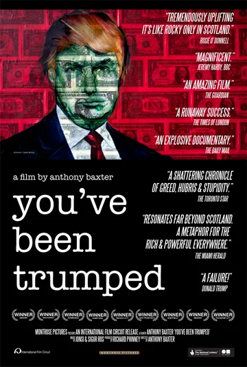 Постер: Вас трампировали